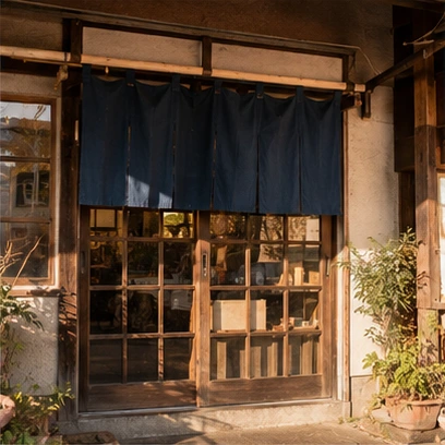 食堂みやまの外観・店内の写真
